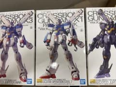 MG クロスボーンガンダム Ver.Ka 3体セット - メルカリ