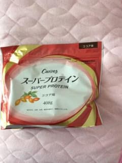 カーブス スーパープロテインのサムネイル