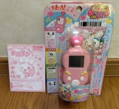 たまごっち テルリン たまともけーたい - メルカリ