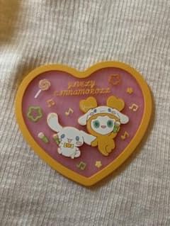 TWICE JIVELY ジヒョ　コースターキャラクターのサムネイル