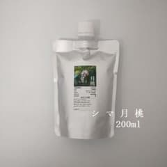 200ml✕2（400ml）シマ月桃蒸留水 ハーブウォーターのサムネイル