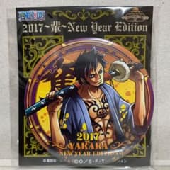 ONE PIECE 輩缶バッジ  ローのサムネイル