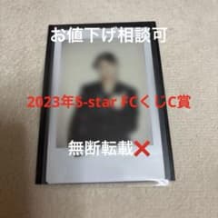 straykids スキズ ヒョンジン 直筆サイン チェキ ポラロイド 会場限定