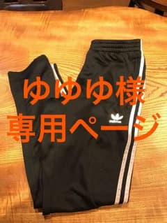 ゆゆゆ様専用ページのサムネイル