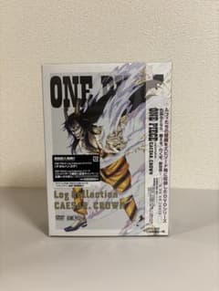 【特典付】ONE PIECE Log Collection CAESAR.CRO 特典付】ONE PIECE Log Collection CAESAR.CRO - メルカリ