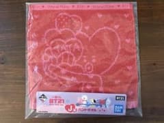 BT21 Tata Hand Towel
