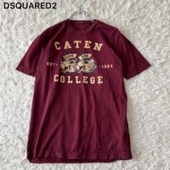 ディースクエアード CATEN COLLEGE ロゴTシャツ コットン エンジ