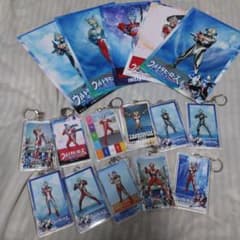ウルトラマン 写真 アクリルキーホルダー ウルサマ グッズ ウルトラ