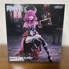 葬送のフリーレンDesktop Cute フィギュア断頭台のアウラのサムネイル