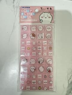 ちいかわ DROP BLOCK SEAL タイルみたいなシールのサムネイル