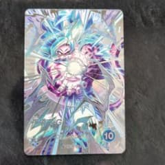 ドラゴンボールスーパーダイバーズSEC☆ SDV9-SEC 孫悟空:GTパラレル
