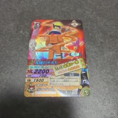 【NARUTO】九尾のナルト ナルティメットカードバトル DN-051 美品のサムネイル