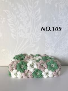 109 モリーの花のティッシュボックスカバーのサムネイル