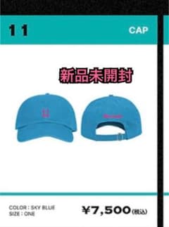 BIGBANG G-DRAGON Übermensch キャップのサムネイル