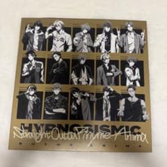 히프노시스 마이크 Straight Outta Rhyme Anima 힙 마이