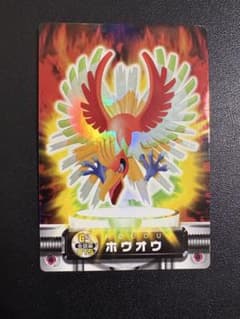 ポケットモンスター アドバンスジェネレーション　ホウオウ　ホロ　レア ポケモン アドバンスジェネレーション ホウオウ ホロ レア - メルカリ