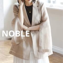NOBLE未使用洗えるスリットスリーブシアージャケット2026現行ベージュ36 NOBLE未使用洗えるスリットスリーブシアージャケット2026現行ベージュ
