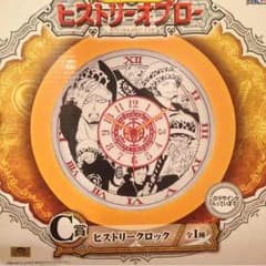가격 인하! ONE PIECE 이치 반 쿠지 ~ 히스토리 오브로 ~