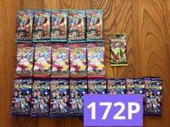 ポケモンカード バラパックまとめ売り 4種類172パック - メルカリ