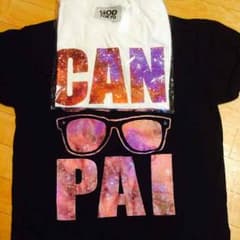 渋谷、あっくん、パリピ、CANPAI Tシャツ 二枚セット イルマニアのサムネイル