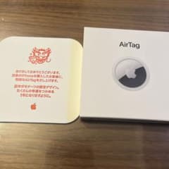 iPhone Apple AirTag エアタグ本体 2024 限定デザインのサムネイル