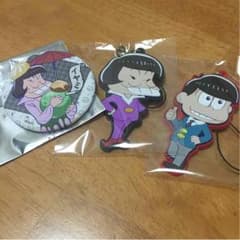 おそ松&イヤミセットのサムネイル