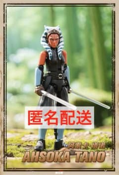 BLOKEES Star Wars Ahsoka Tano 아소카