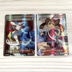 ポケモンカード　海外版　karen カリン　shauna サナ　プロモ　英語版 ポケモンカード 海外版 karen カリン shauna サナ プロモ 英語版