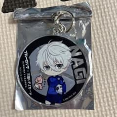ブルーロック×三菱UFJカード アクリルキーホルダー 凪誠士郎のサムネイル