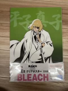 이치 반 쿠지 BLEACH 천년 혈전편 vol.4 G상 클리어 포스터