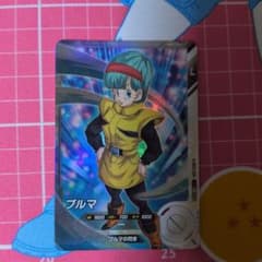ドラゴンボールダイバーズ　ブルマ　sdv2-025のサムネイル