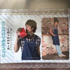 じょいまもくじ2015のサムネイル