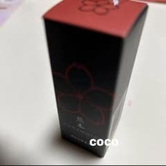 マイケア 熊本潤馬化粧養油20ml 届き立て! マイケア 美容液 カレンダー付きのサムネイル