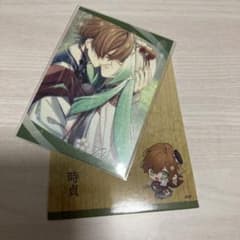 オランピアソワレ オラソワ展 4週 10回 入場特典 通行手形 カード 時貞
