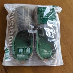スリッパ　tutum 新品　未使用　未開封のサムネイル