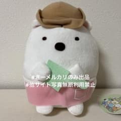 스미코구라시 가드닝 굿코 인형 고양이