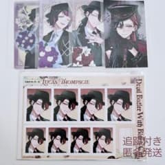 悪魔執事と黒い猫 あくねこ ルカス ラムリ 証明写真館 バレンタイン