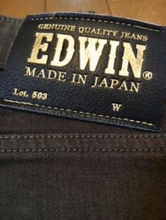 EDWIN503 ソフトフレックス　チノパンのサムネイル