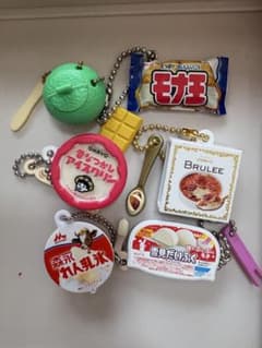 maa！様 リクエスト 3点 まとめ商品のサムネイル