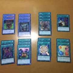 ミレニアムパック  その1のサムネイル