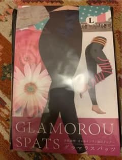 グラマラスパッツ Lサイズのサムネイル