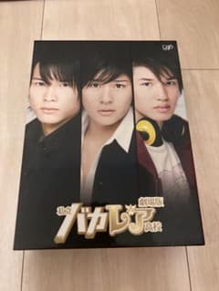私立バカレア高校 映画BOX - メルカリ