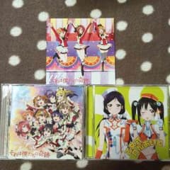 かなた様専用出品のサムネイル