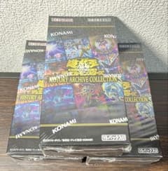 遊戯王 ヒストリーアーカイブコレクション 3BOX ヒスコレ 新品