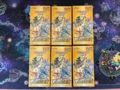 シュリンク付き 6BOXセット ポケモン VSTARユニバース 箱にダメージ