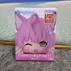 ホロライブ ひっかけフィギュア Vol.11 博衣こより - メルカリ
