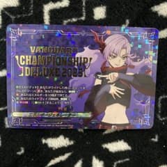 ヴァンガード エネルギージェネレーター 員弁ナオ(シヴィルト) - メルカリ