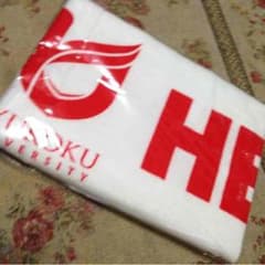 かずさま専用平安タオルのサムネイル