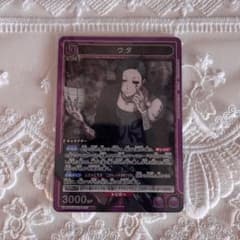 m78641662998_1.jpg?1766456803