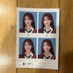 夏川メガン 証明写真風フォトセットのサムネイル